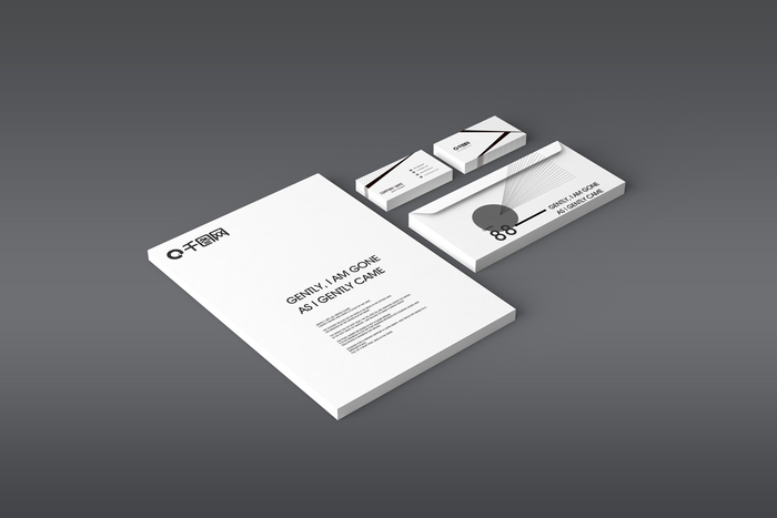 47+ Download Drawing Mockup Free Psd